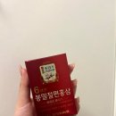 동경기인삼농협 인삼가공센터 | 가공식품 대신 선택한 건강간식, 동경기인삼농협 6년근 봉밀절편홍삼 후기💛