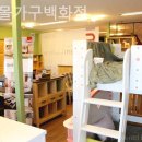 금동몰가구 | 양산가구 금동몰가구백화점 신혼 입주가구 장만 후기
