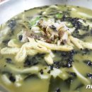 귀한칼국수 - 강서구 강서로5라길 191 | 귀한칼국수