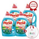 엑스퍼트코리아 | 헨켈 퍼실 엑스퍼트 삶음파워 세탁세제 완벽 세정력