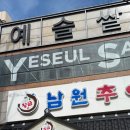 버스정류장(14-162) 이미지