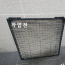 다운동 행정복지센터 이미지