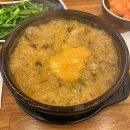도담추어탕 네이버블로그