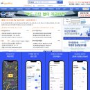 제이커뮤니케이션 이미지