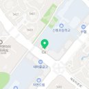 닥스에듀광교