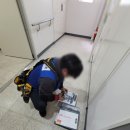 양주옥정3단지 이미지