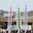 연합전단 이미지