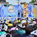 순창시장 이미지