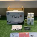 경상남도 산림박물관 이미지