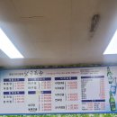 남극회관 | 불광역 아구찜 해물찜 맛집 남극회관 어른들과 식사하기 좋은 불광 먹자골목 맛집(내돈내산)