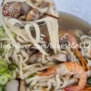 산내들칼국수