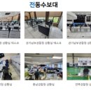 신영이엔지 이미지