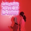 THE 좋은 친구들 | 리움 미술관 티노세갈 전시 관람 후기_이게 꿈이야 현실이야? 배우야? 일반인이야?