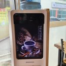 삼호자판기 이미지