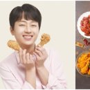 치킨더홈 이미지