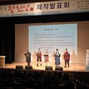 의성군 청소년문화의집 공연장 이미지