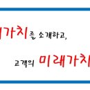 로얄팰리스4차(목감다인4차로얄팰리스) 이미지