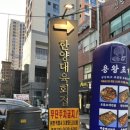 지에스(GS)25 광진구의점 이미지