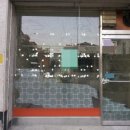 녹색정형외과의원 이미지