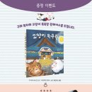 예스목욕탕 이미지