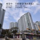 휴먼시아6단지 이미지