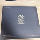 천군만마 | [제품 후기] 갱년기선물로 딱 좋은 피로회복에 좋은 메디스푼 천군만마 추천드려요.