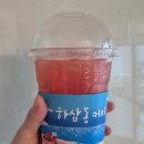 은가미용실 - 중구 | 은가미용실