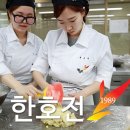 킁킁제과 이미지