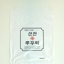 세종인쇄 이미지