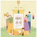 모이자문구