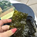 전통참숯불김 | 바삭바삭 향식료 없는 숯불김 참조은숯불김 후기