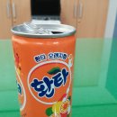 에스마켓자이점 이미지