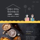 청산한우목장 이미지