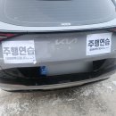 [3편 | 운전면허 취득일기] 드디어 도로에 나가게 된 대전의 운전면허지망생..._2종 보통 도로주행편
