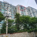 서부주공아파트 이미지