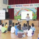 신양환경 이미지