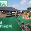 J0310 네이버블로그