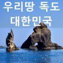 욕실돔, 돔천장 (직접) 생산공장 ▶▶▶ 공장도가격 판매