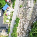 부에노사이트 이미지