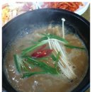 남희청국장 이미지