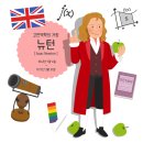 인의한의원 이미지