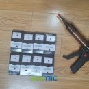 굿타임서비스