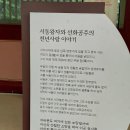 백제역사문화관 이미지