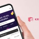 강원산업가스