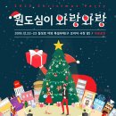 제주칠성로상점가(칠성로상점가) 이미지