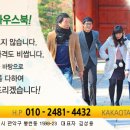 대림리더스오피스텔 이미지