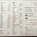 푸와대동점 네이버블로그