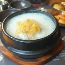 반포대로28길 56-3 (1) 이미지