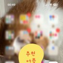 준명품세탁 이미지