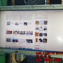 파워성인게임장 이미지